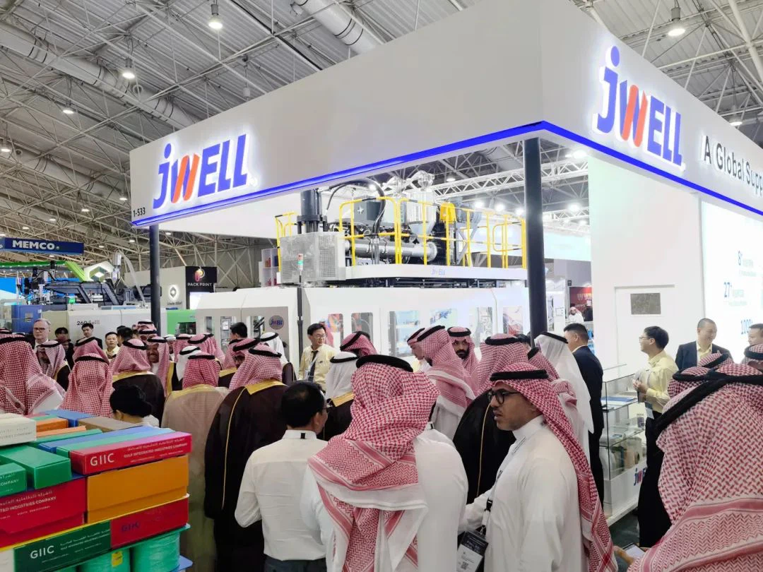 Saudi Plastics 2024jwell